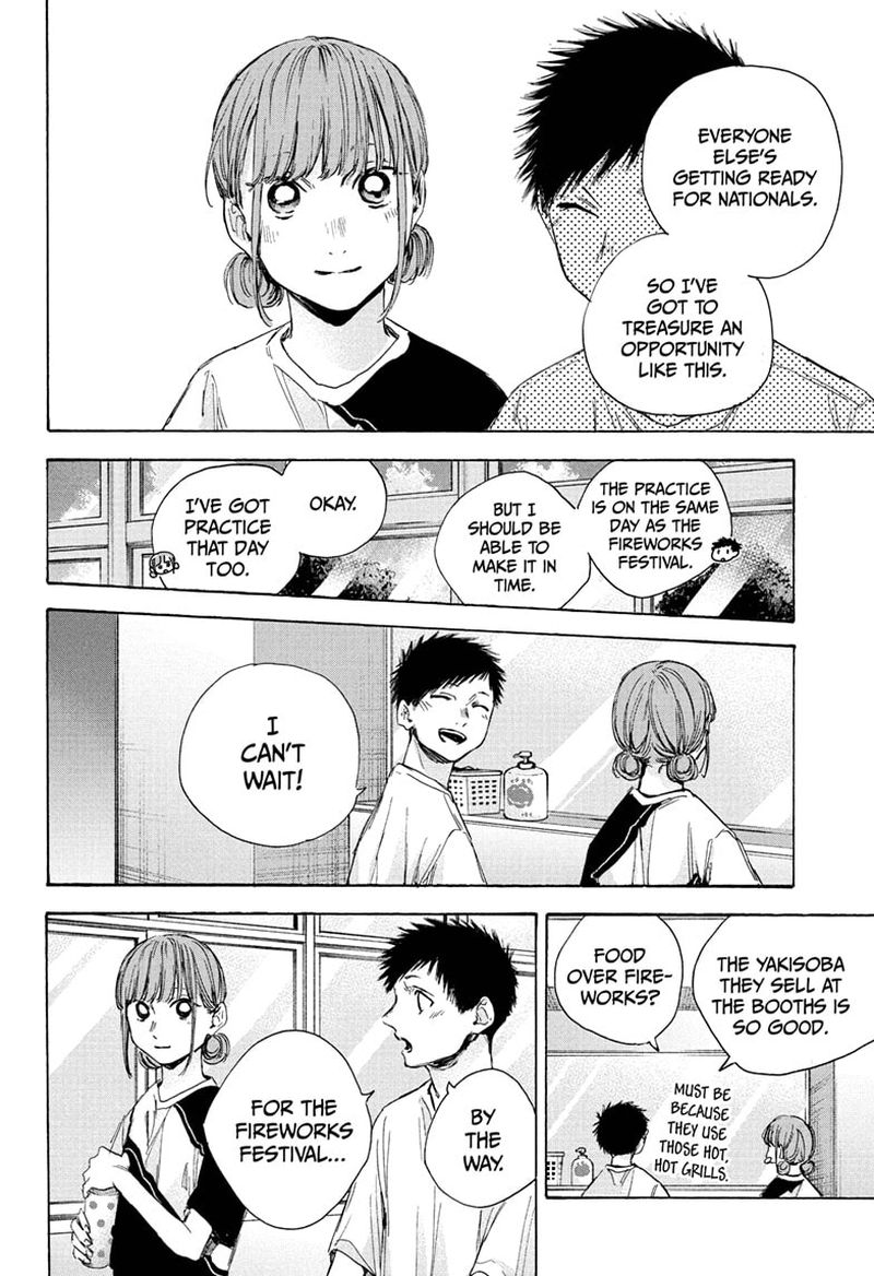 Blue Box Chapter 31 — page 16