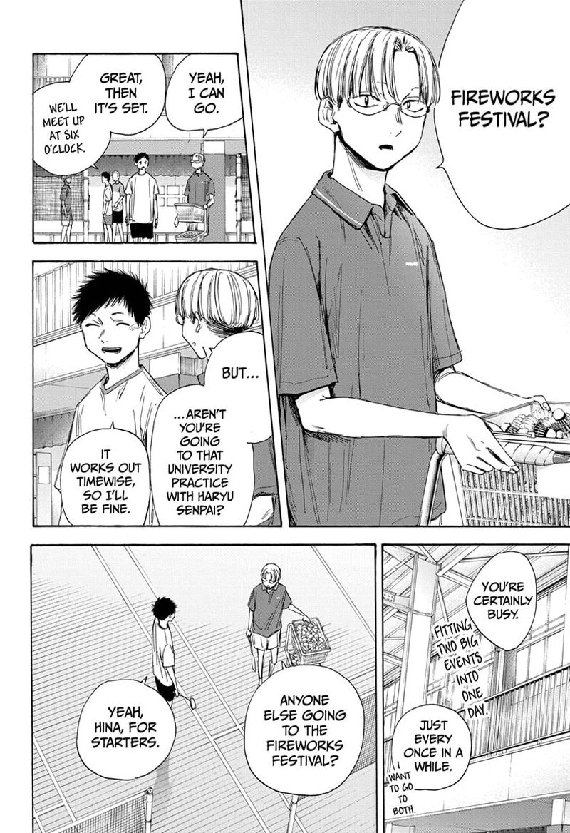 Blue Box Chapter 32 — page 2