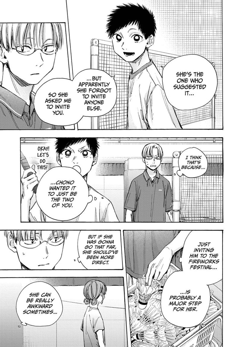 Blue Box Chapter 32 — page 3