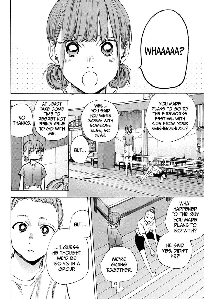 Blue Box Chapter 32 — page 4