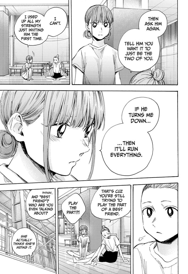 Blue Box Chapter 32 — page 5