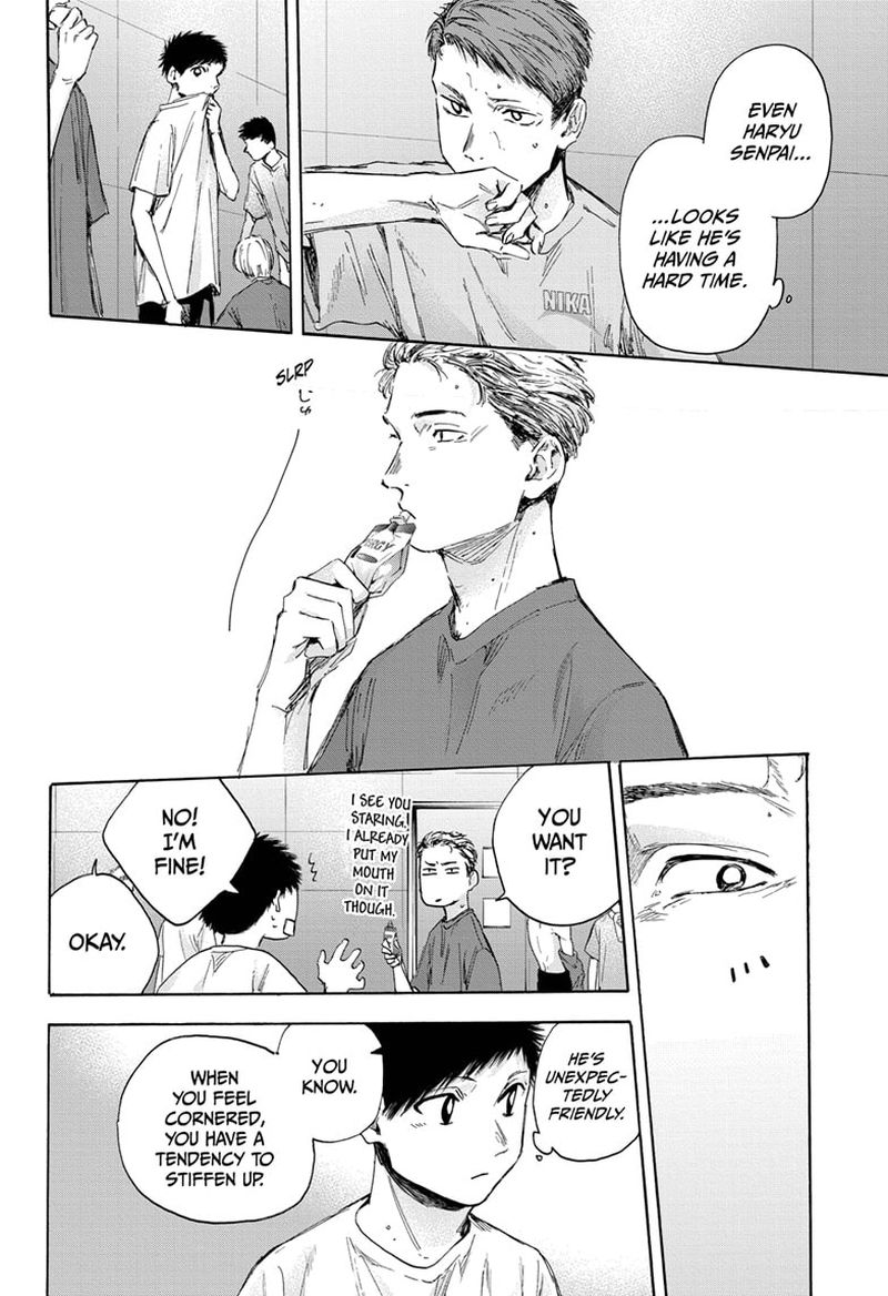 Blue Box Chapter 33 — page 4