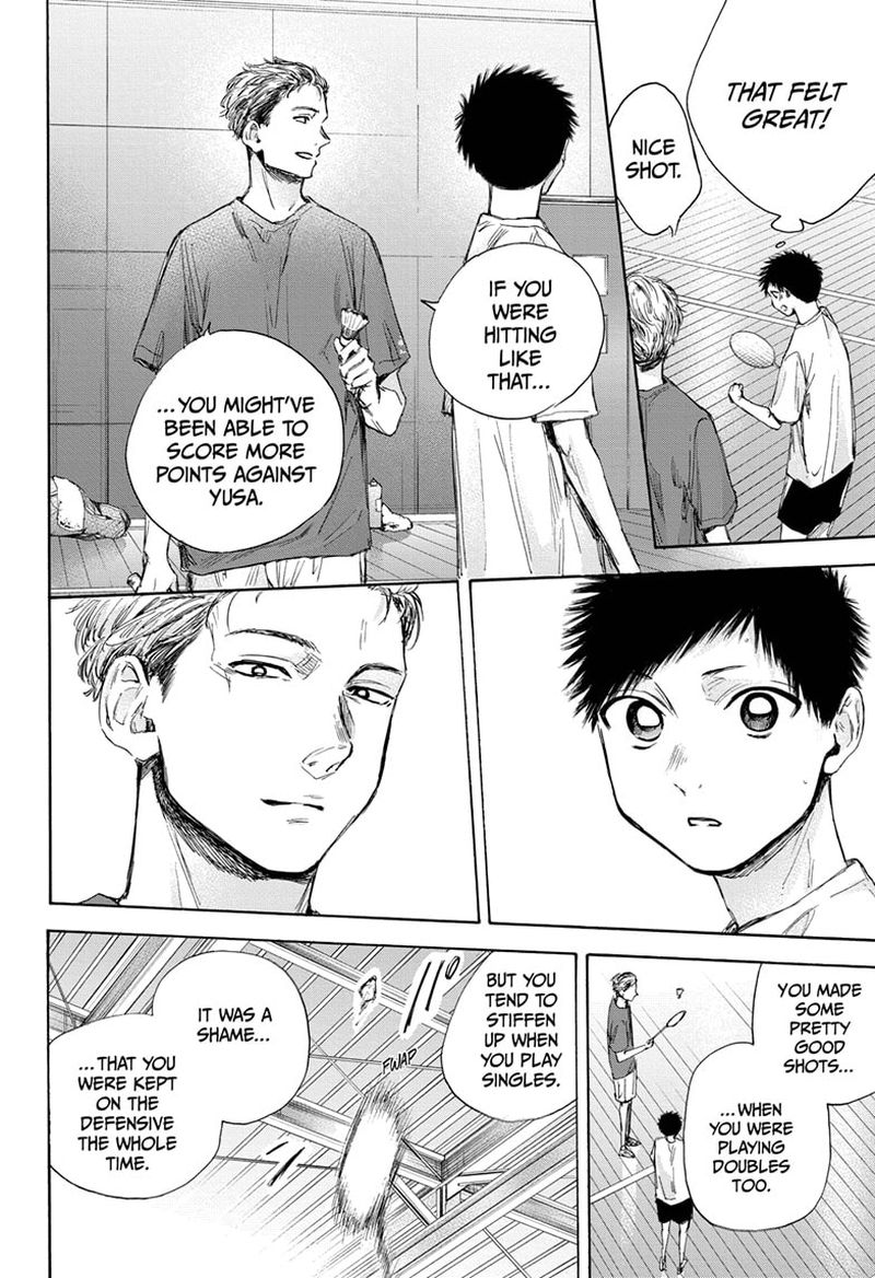 Blue Box Chapter 33 — page 6