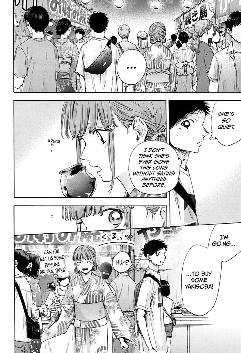 Blue Box Chapter 34 — page 4