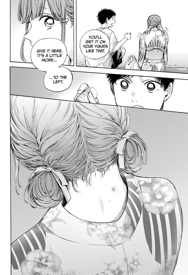 Blue Box Chapter 34 — page 10