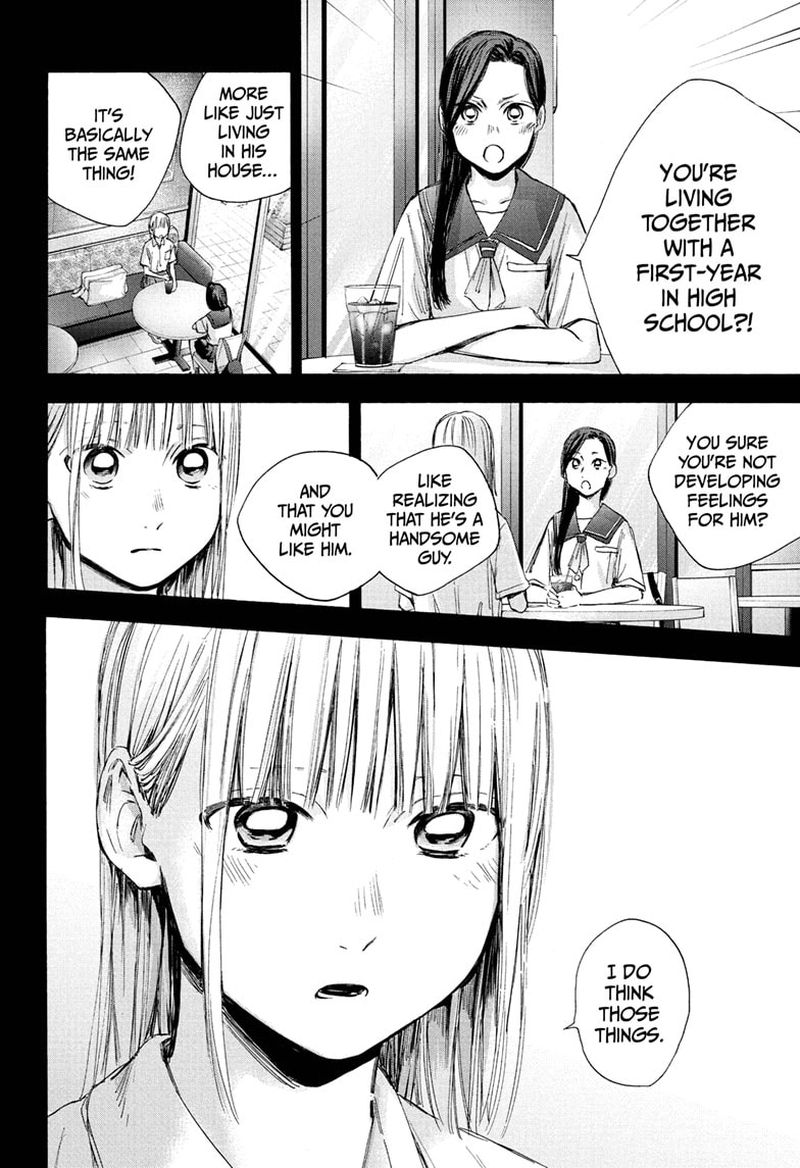 Blue Box Chapter 35 — page 20