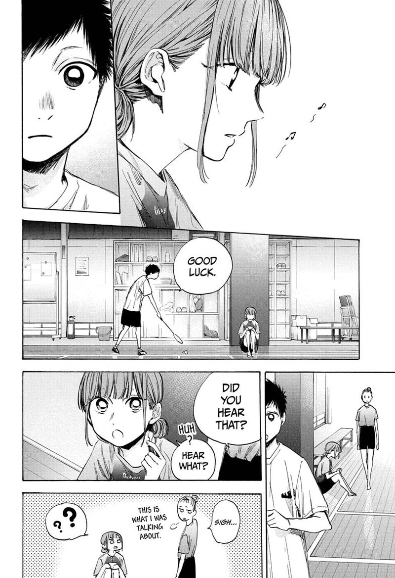 Blue Box Chapter 37 — page 8
