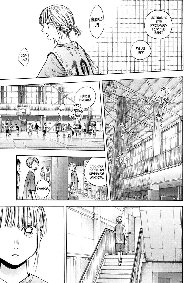 Blue Box Chapter 37 — page 9