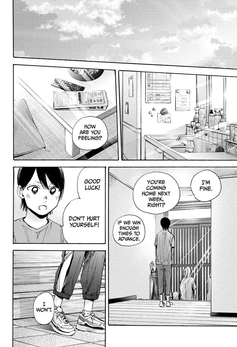 Blue Box Chapter 37 — page 17
