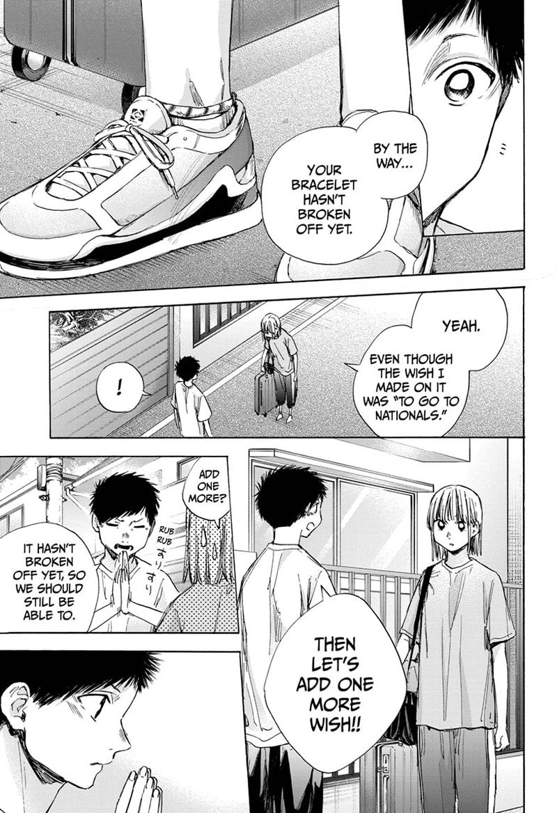 Blue Box Chapter 38 — page 3