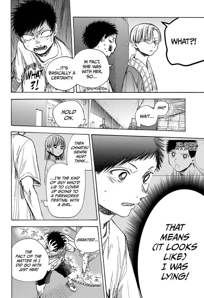 Blue Box Chapter 38 — page 10