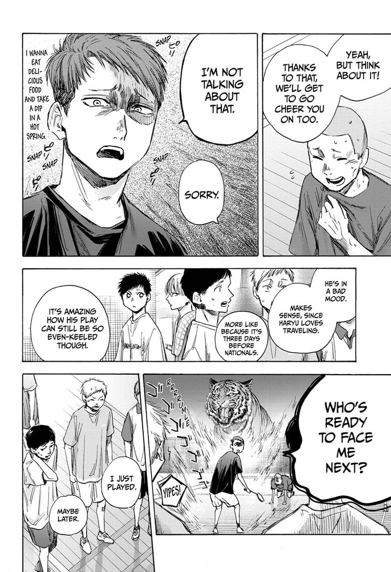 Blue Box Chapter 38 — page 14