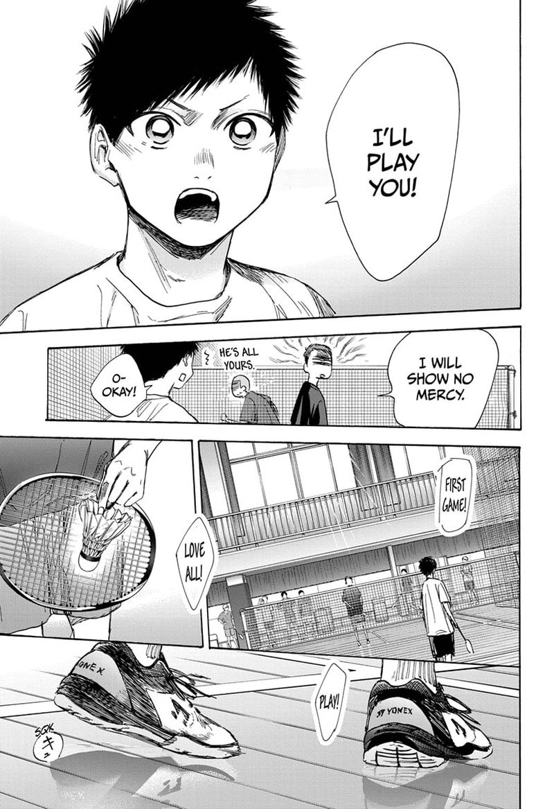 Blue Box Chapter 38 — page 15