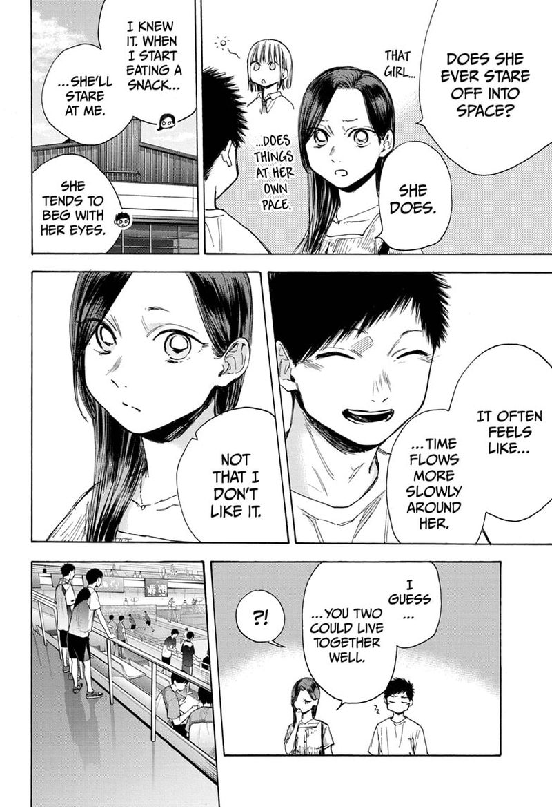 Blue Box Chapter 39 — page 4