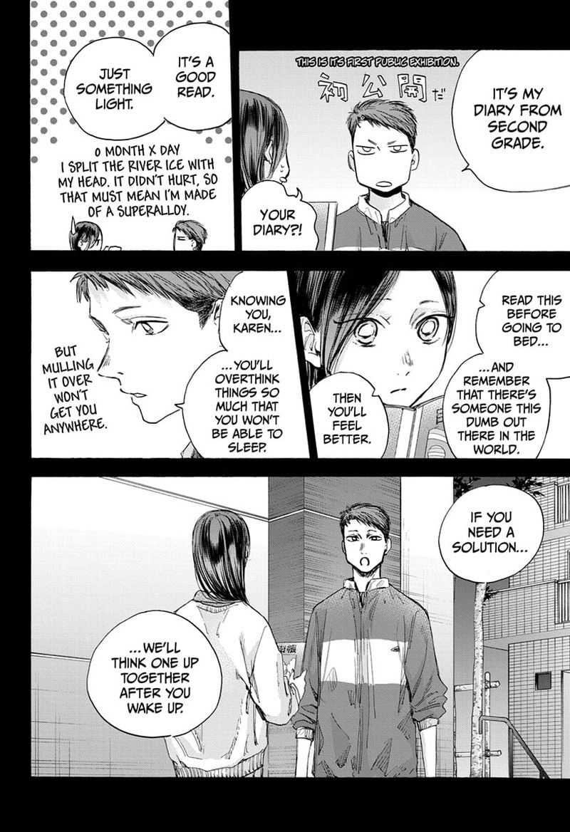 Blue Box Chapter 39 — page 10