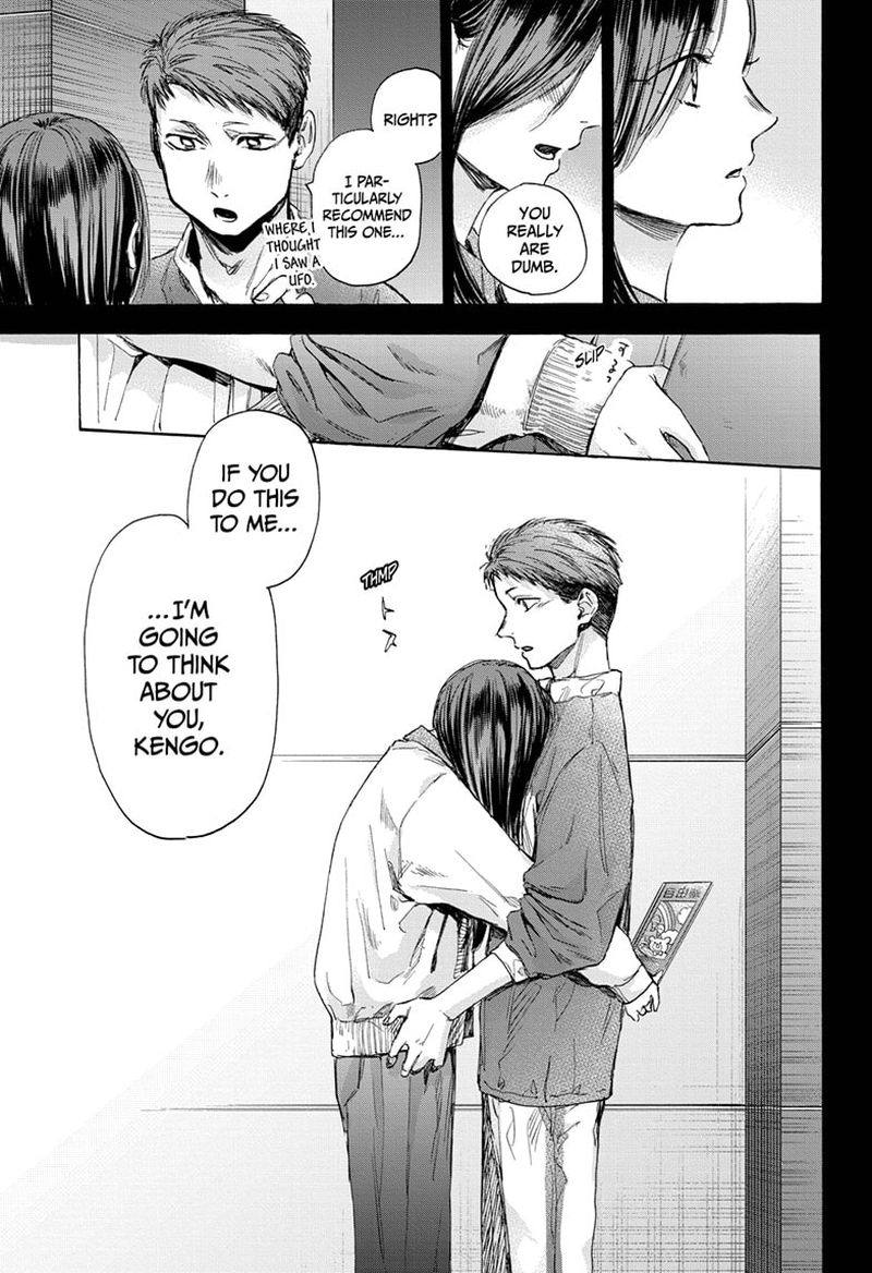 Blue Box Chapter 39 — page 11