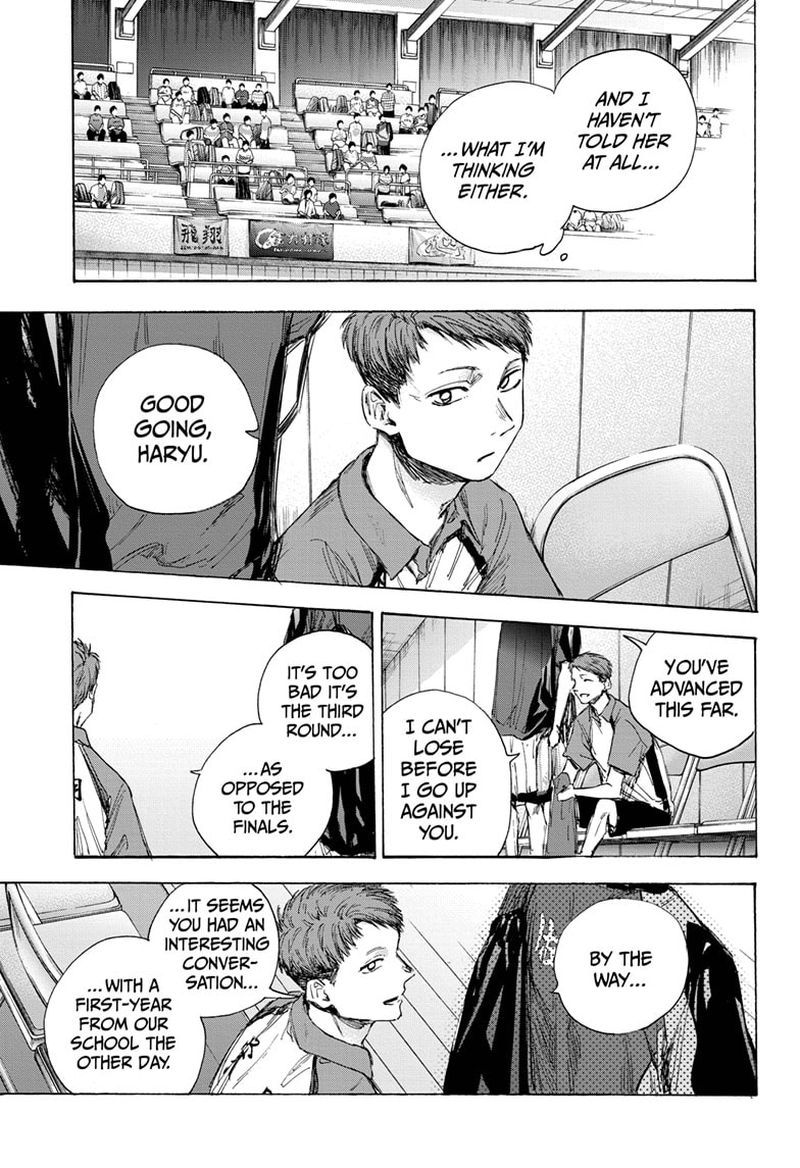 Blue Box Chapter 39 — page 17