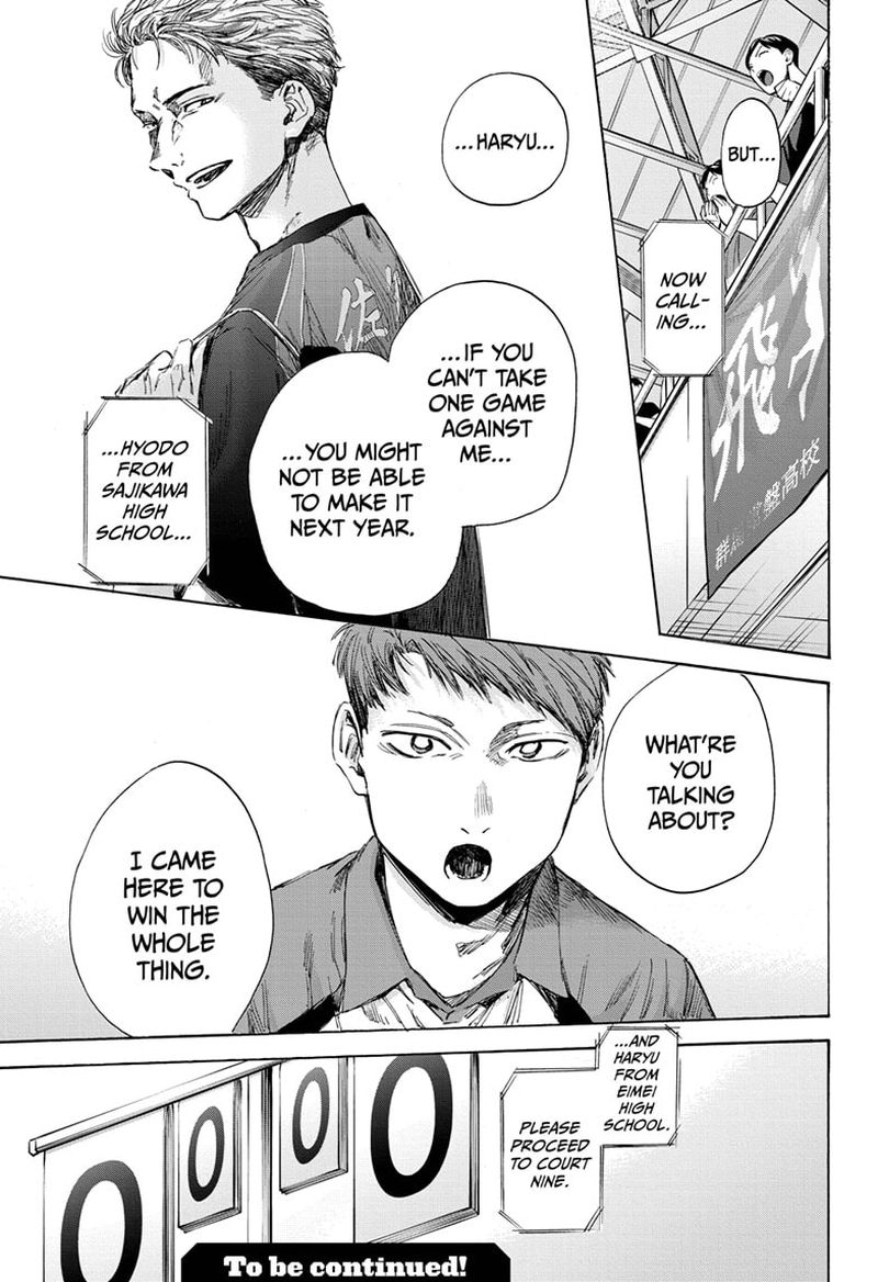 Blue Box Chapter 39 — page 19