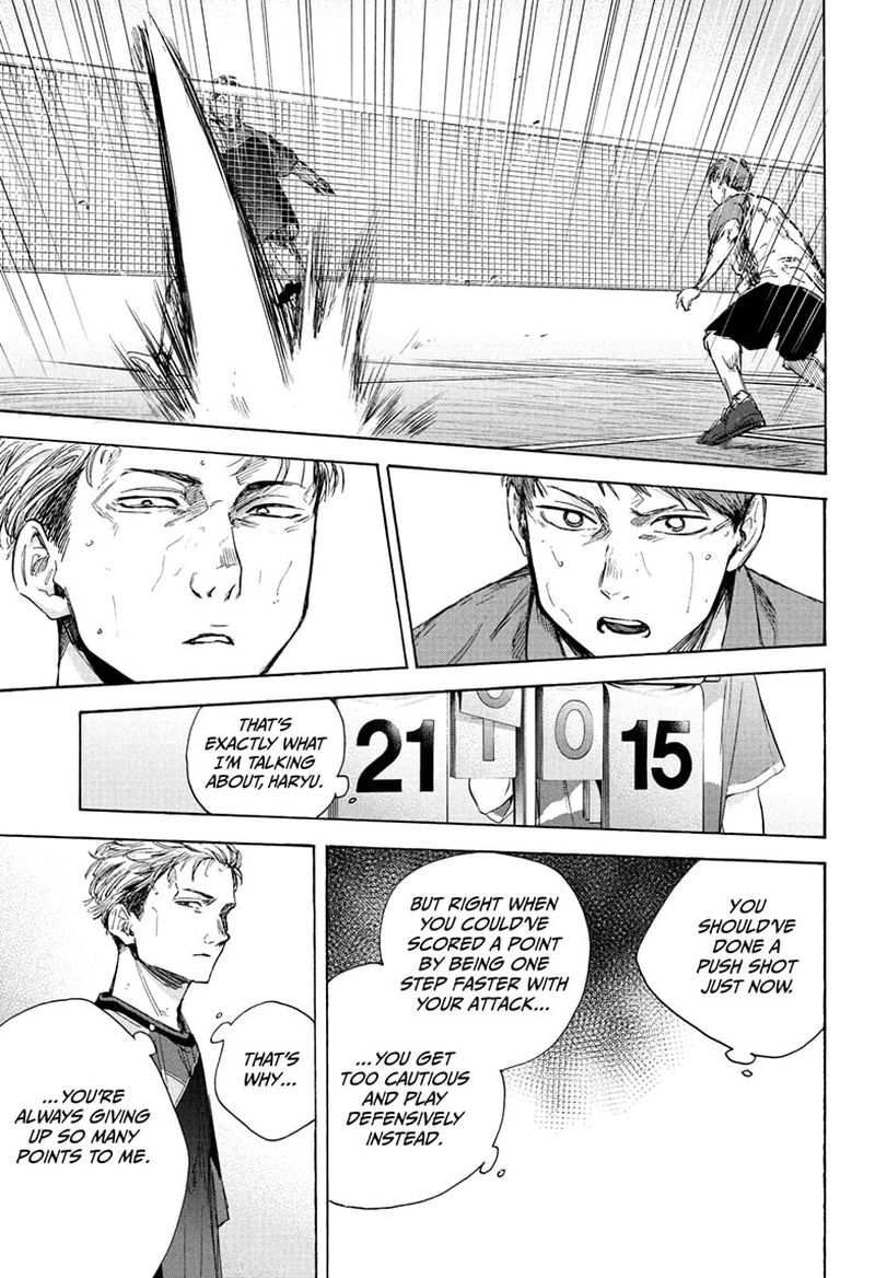 Blue Box Chapter 40 — page 4