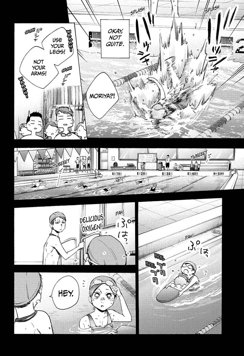Blue Box Chapter 40 — page 9