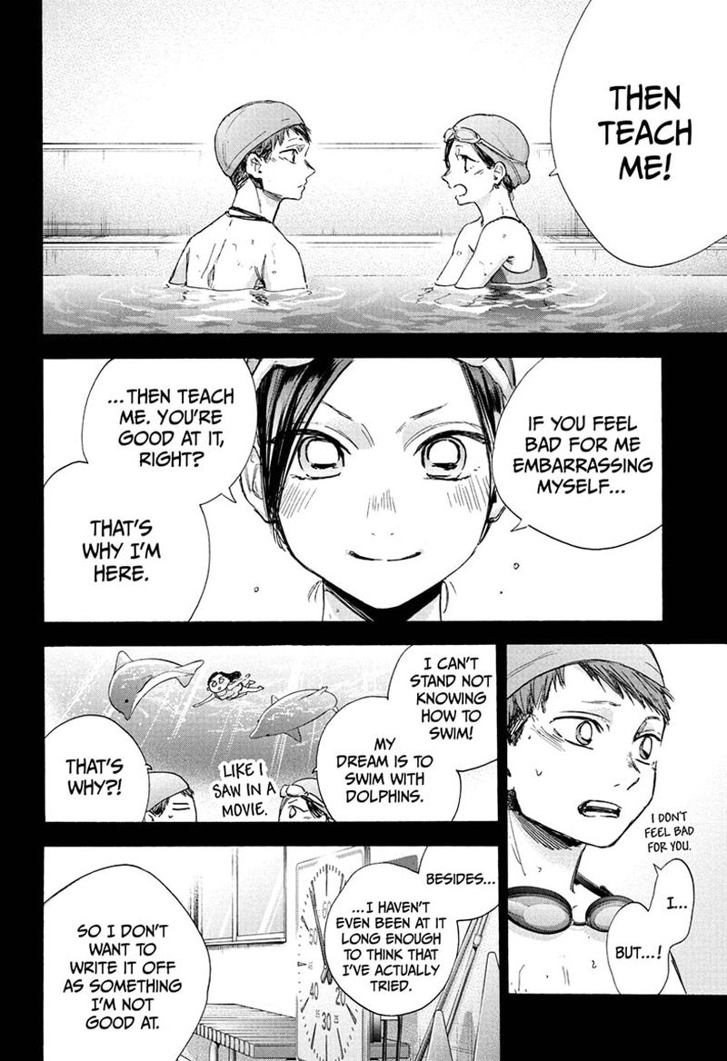 Blue Box Chapter 40 — page 11