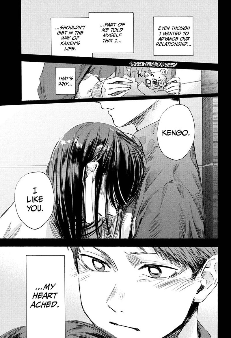 Blue Box Chapter 40 — page 14