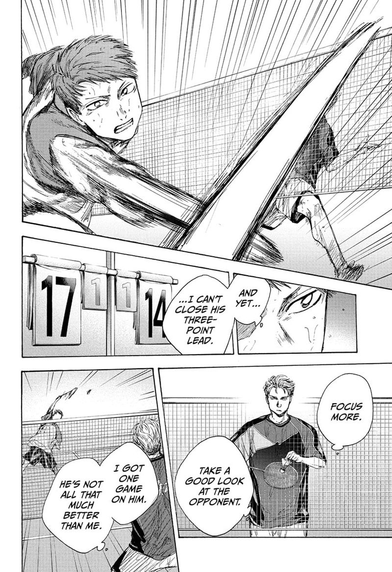 Blue Box Chapter 41 — page 4