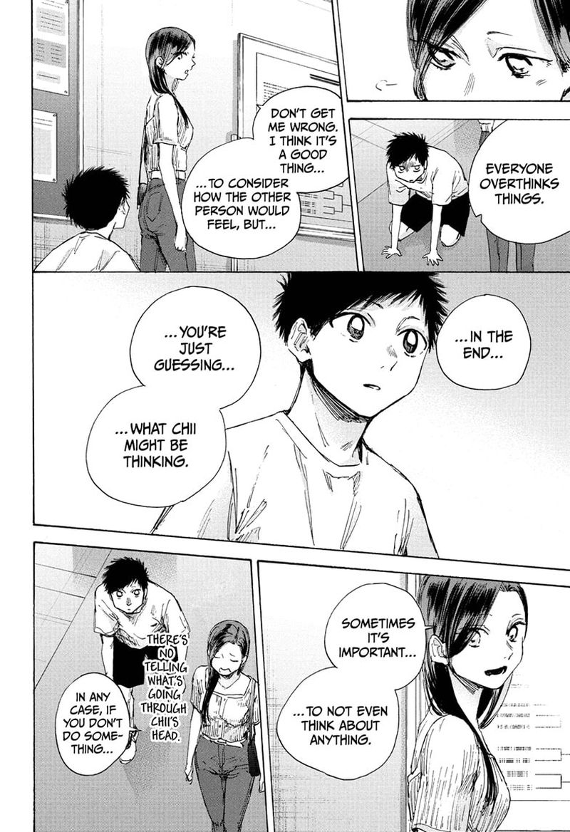 Blue Box Chapter 41 — page 14