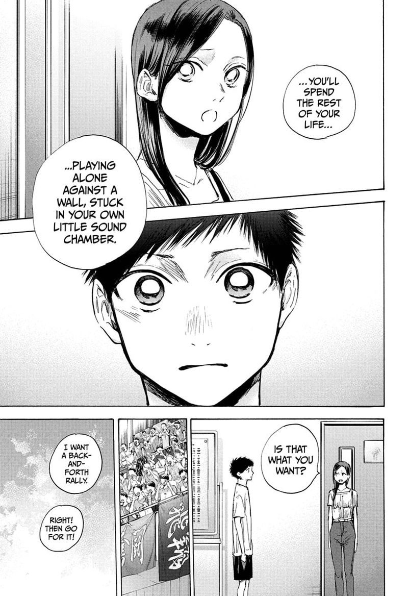 Blue Box Chapter 41 — page 15