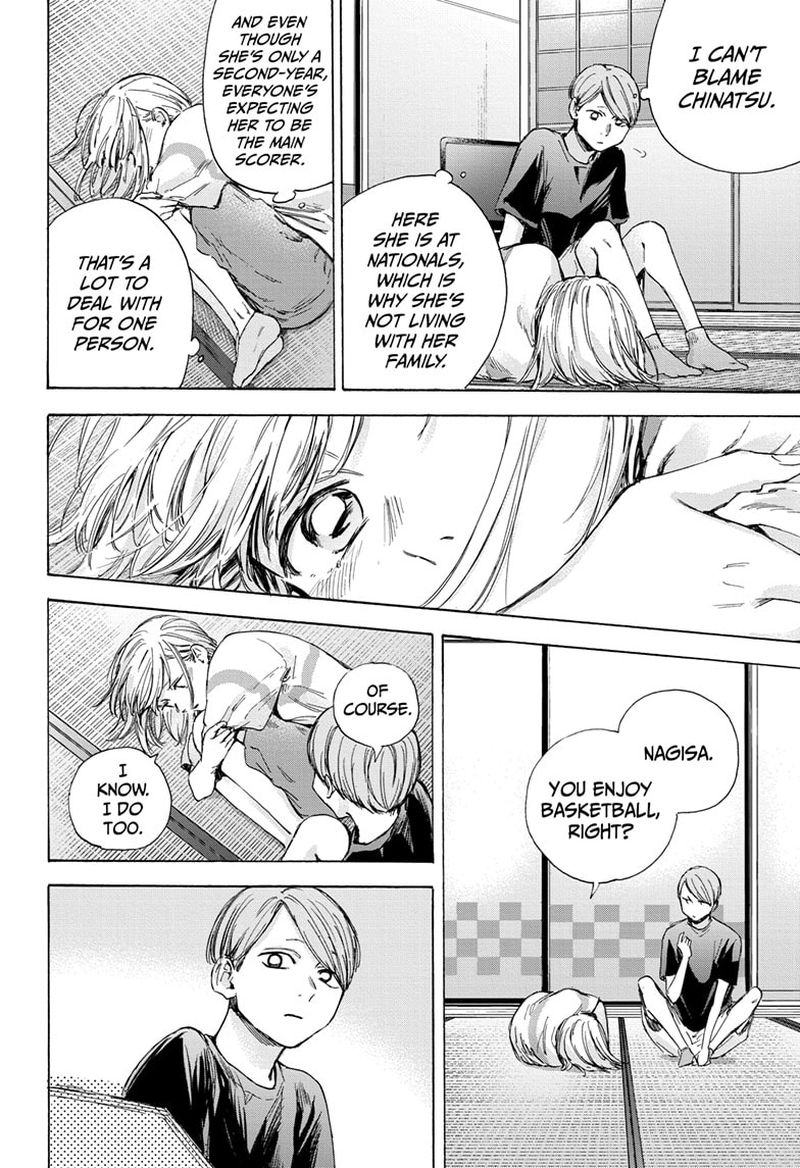 Blue Box Chapter 42 — page 6