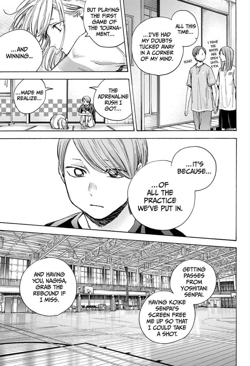Blue Box Chapter 42 — page 7