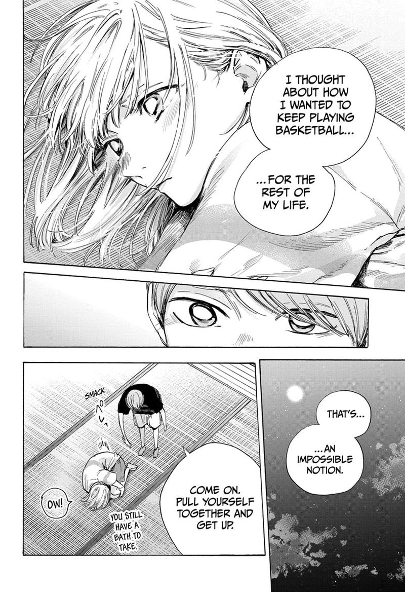 Blue Box Chapter 42 — page 8
