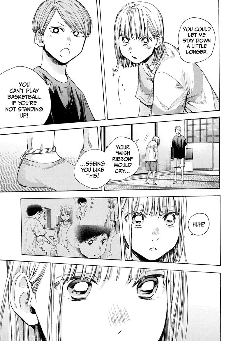 Blue Box Chapter 42 — page 9