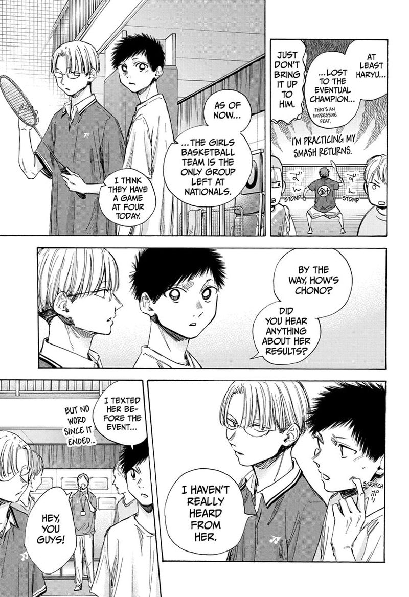 Blue Box Chapter 42 — page 11