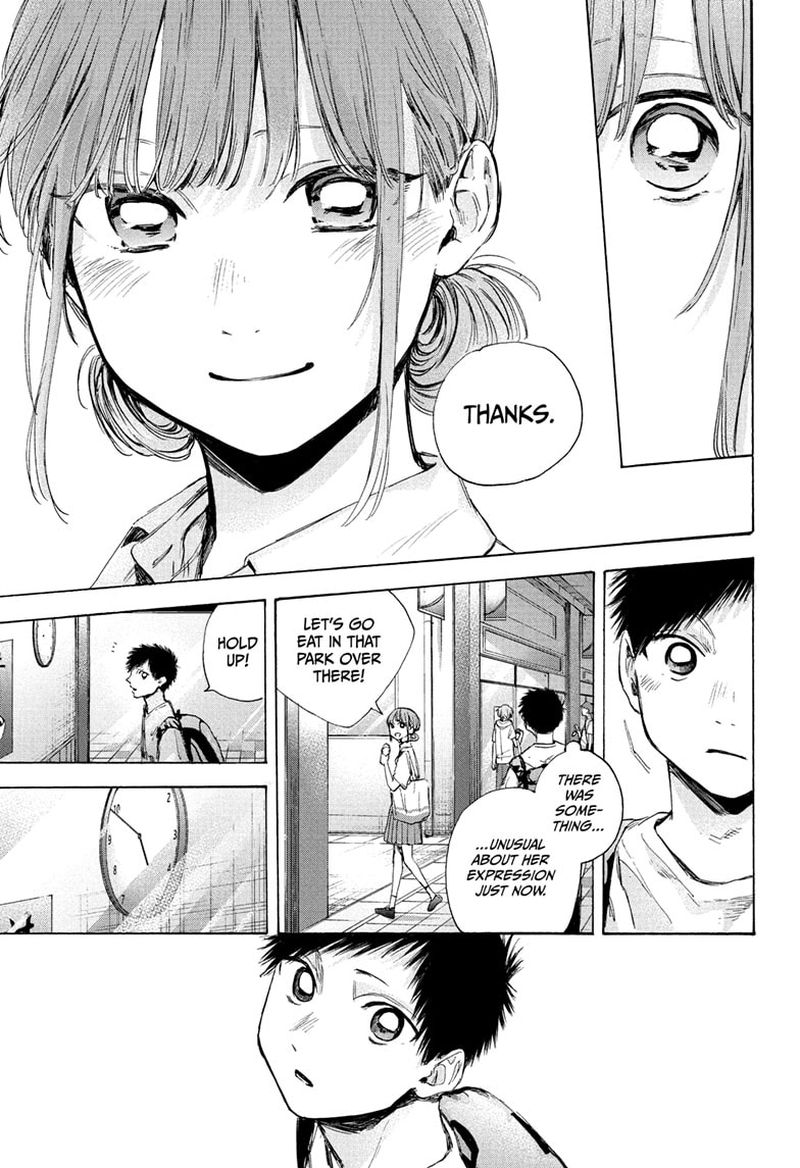 Blue Box Chapter 43 — page 5