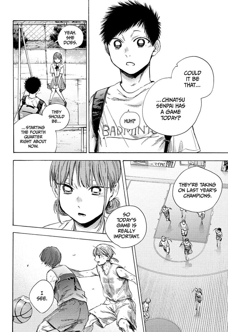 Blue Box Chapter 43 — page 10