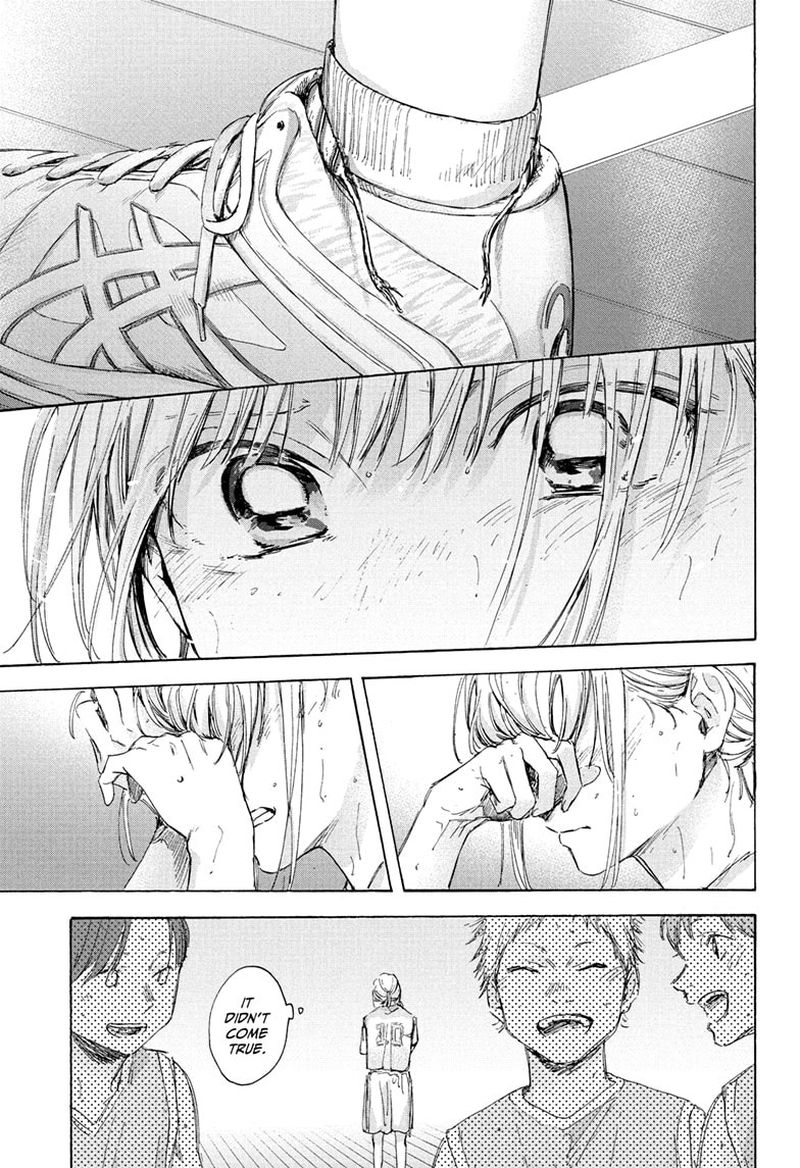 Blue Box Chapter 44 — page 3