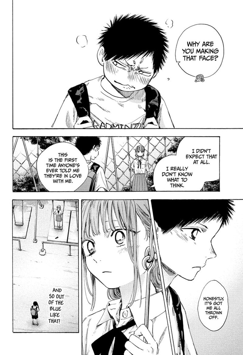 Blue Box Chapter 44 — page 6