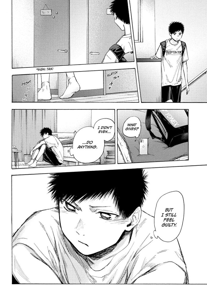 Blue Box Chapter 44 — page 14
