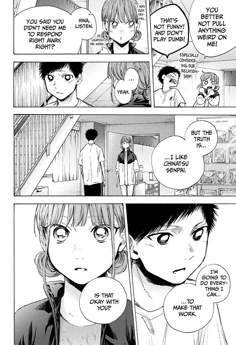 Blue Box Chapter 45 — page 6
