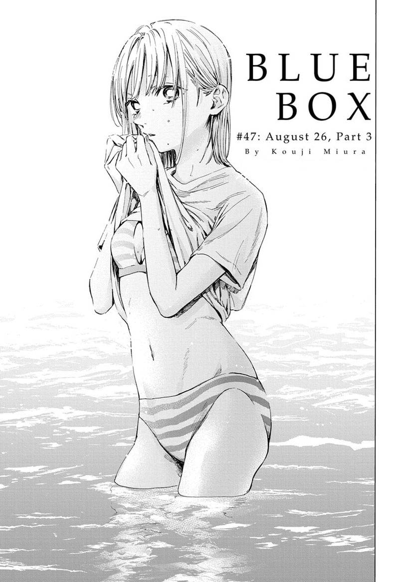 Blue Box Chapter 47 — page 1