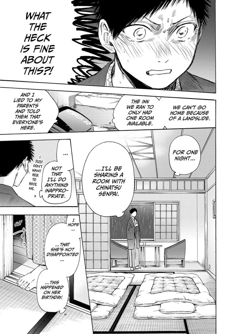 Blue Box Chapter 47 — page 3