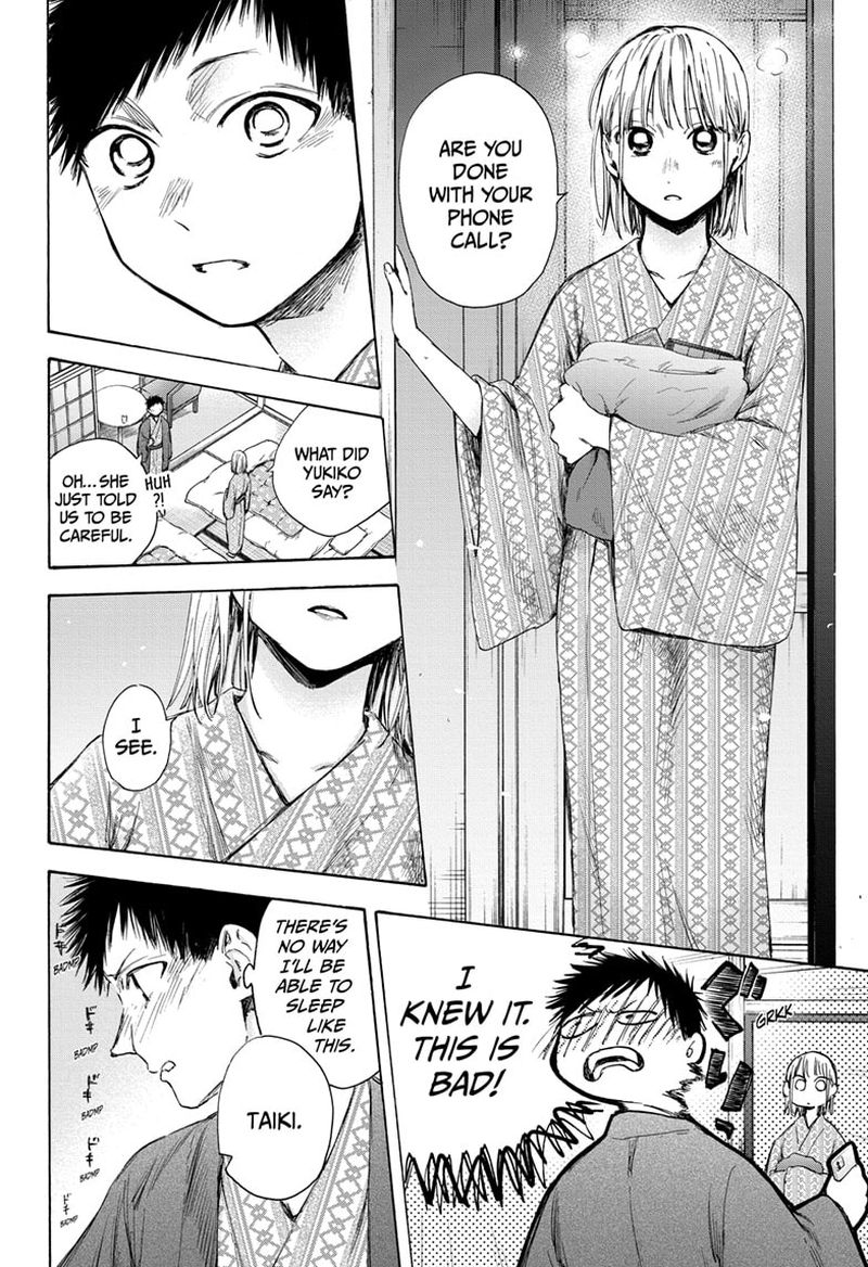 Blue Box Chapter 47 — page 4