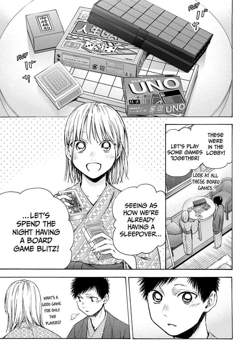 Blue Box Chapter 47 — page 5
