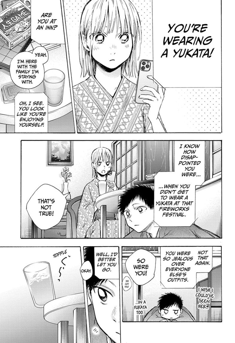 Blue Box Chapter 47 — page 9