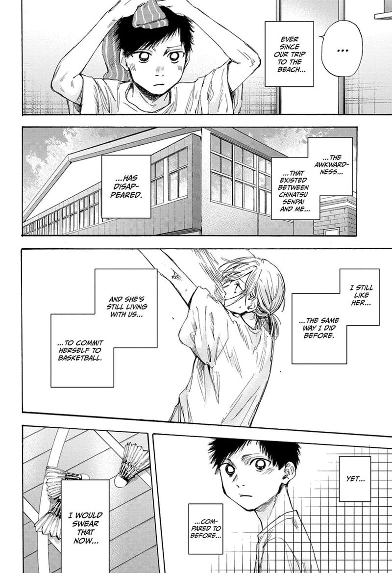 Blue Box Chapter 48 — page 4