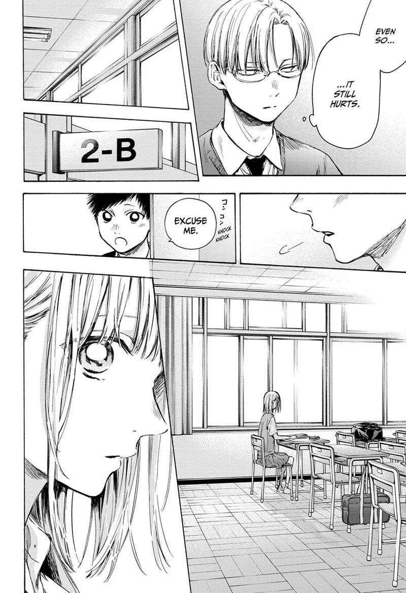 Blue Box Chapter 48 — page 10