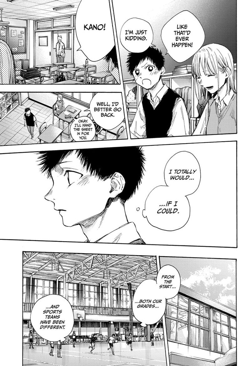 Blue Box Chapter 48 — page 18