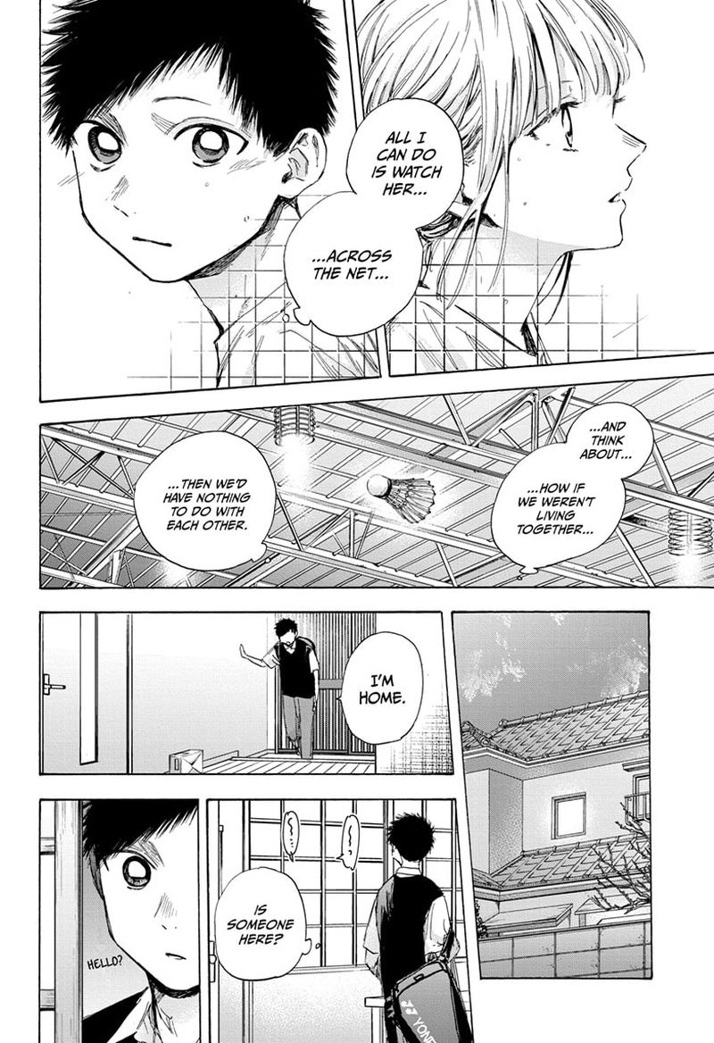 Blue Box Chapter 48 — page 19