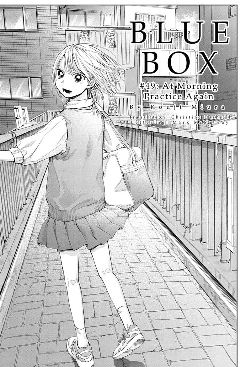 Blue Box Chapter 49 — page 1